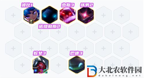 金鏟鏟之戰(zhàn)s3.5宇航員提莫陣容怎么玩