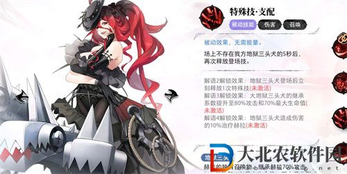 光隙解語召喚流陣容怎么玩