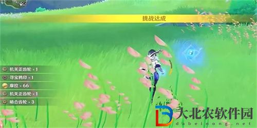 原神效能模擬實戰環怎么玩