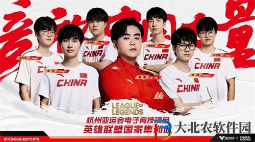 英雄聯盟2023杭州亞運會比賽賽程是什么