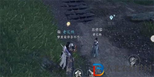逆水寒手游狼牙吊墜怎么獲得