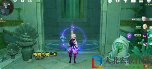 原神墨綠羽飾道具怎么獲得