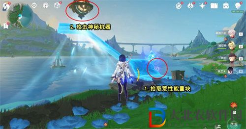 原神第五個(gè)神秘核心怎么獲得