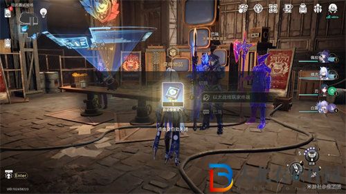 崩壞星穹鐵道收服以太靈了成就怎么達成