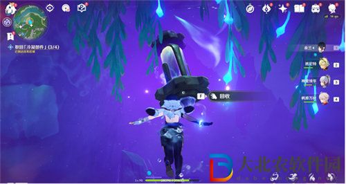 原神冷凝水裝置任務(wù)怎么完成
