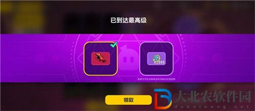 香腸派對占卜必中方法攻略