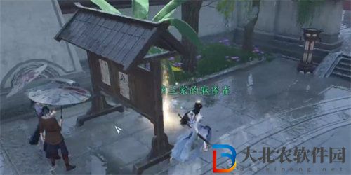逆水寒荷之旅任務怎么玩