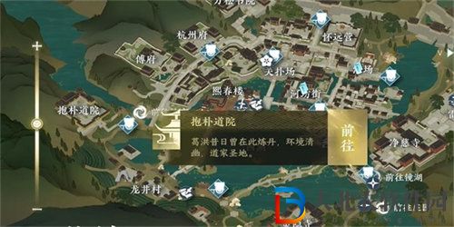 逆水寒千葉牡丹奇遇任務怎么完成