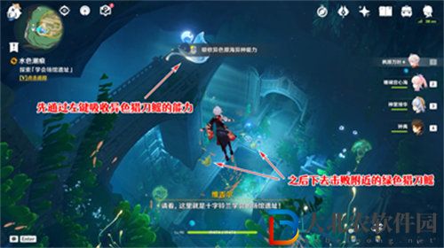 原神古老的鑰匙怎么獲得
