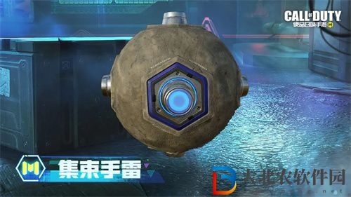使命召喚手游集束手雷怎么獲得-使命召喚手游集束手雷獲取方式一覽