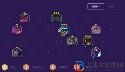 金鏟鏟之戰(zhàn)銀河戰(zhàn)爭最強(qiáng)陣容怎么搭配