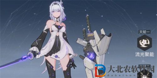 錨點降臨芯片怎么獲得