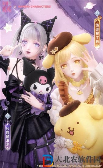 閃耀暖暖三麗鷗明星聯(lián)動活動有那些