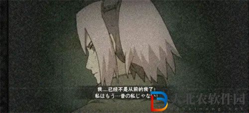 火影忍者手游9月高招s忍2023