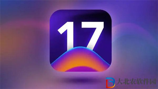 ios17支持微信雙開(kāi)嗎