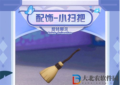 蛋仔派對(duì)魔法贈(zèng)禮怎么獲得