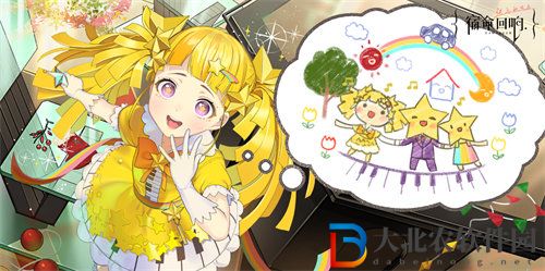 宿命回響金鐘詭樹boss打法分析