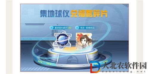 和平精英十月活動玩法有哪些