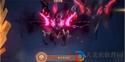 崩壞星穹鐵道我既是蟲群成就怎么完成