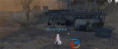 逆水寒手游西風(fēng)客奇遇任務(wù)怎么完成