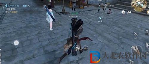 逆水寒調皮搗蛋餓肚子成就怎么完成