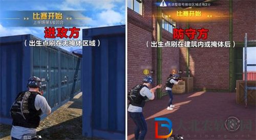 和平精英殲滅模式怎么玩