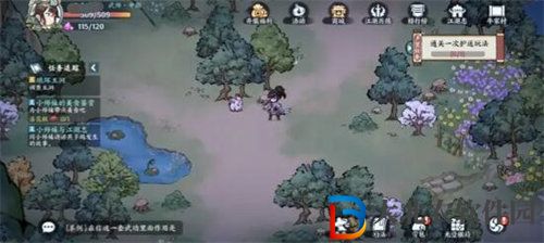 方寸對決神通夢旅任務怎么完成