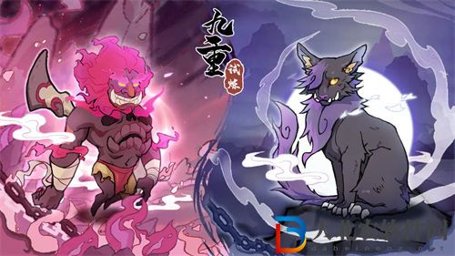 九重試煉寒冰之柱怎么過