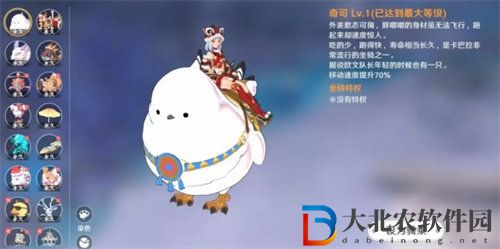 圣境之塔坐騎怎么獲得