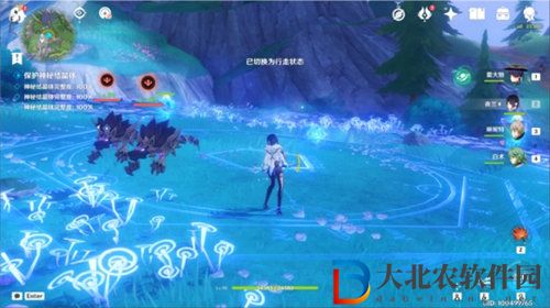 原神秘誨揭示之書任務怎么完成
