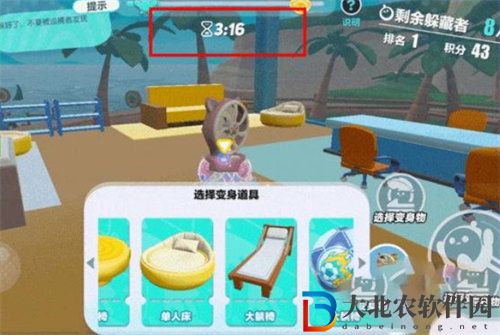 蛋仔派對新地圖夏日海灘怎么樣