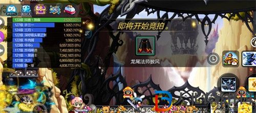 冒險島楓之傳說怎么快速升級