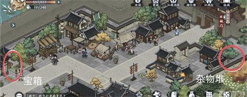 方寸對決洛城寶箱位置在哪
