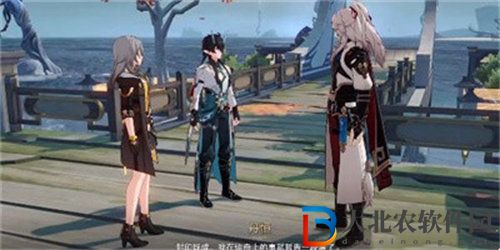 崩壞星穹鐵道1.3龍返其鄉任務怎么完成