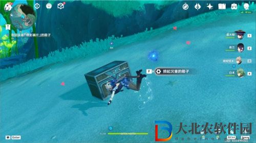 原神三人行先尋名師任務(wù)怎么完成