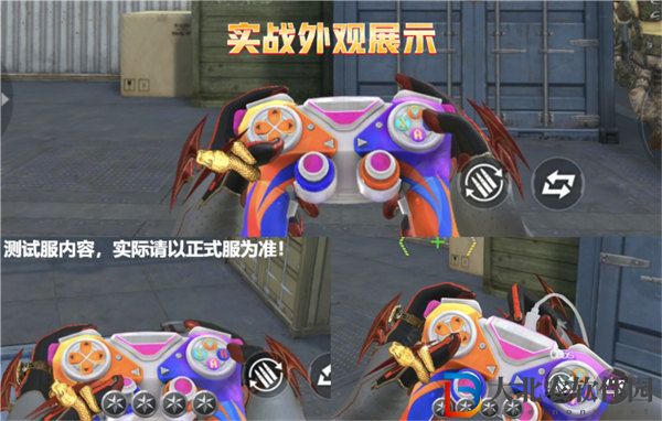 穿越火線手游電競手柄怎么樣