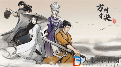 方寸對(duì)決t0卡組有哪些