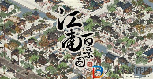 江南百景圖補天石怎么獲得