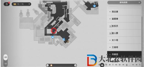 崩壞星穹鐵道先別急成就怎么解鎖