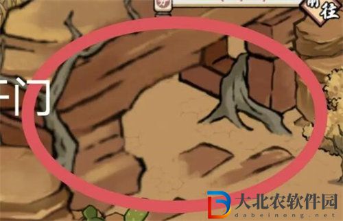 方寸對決琥珀眼珠的位置在哪