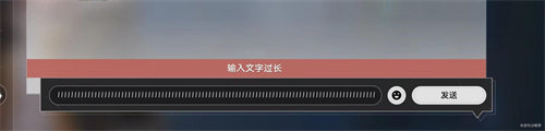 崩壞星穹鐵道超越語言的藝術成就怎么達成