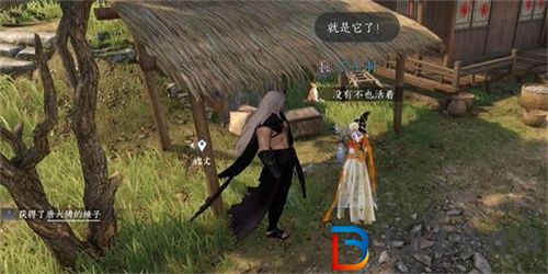 逆水寒手游螢火蟲怎么獲得