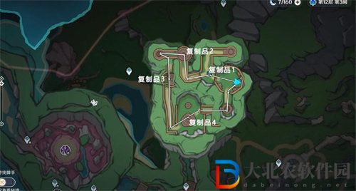 原神4.1通往奇點后續任務怎么完成