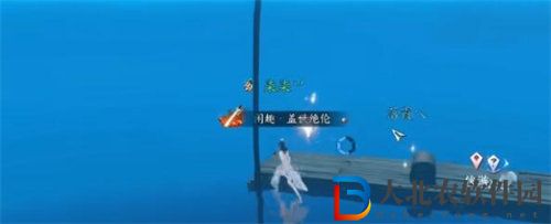 逆水寒水下寶箱位置在哪