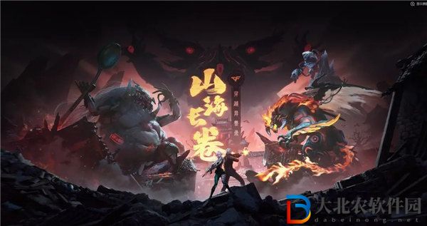 穿越火線手游國風系列武器有哪些