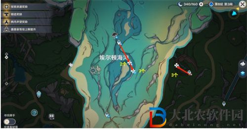 原神4.1蒼晶螺位置都在哪