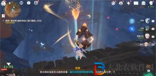原神槃鍵在哪