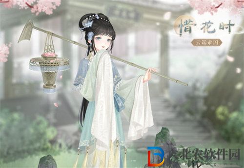 奇跡暖暖惜花時套裝怎么獲得