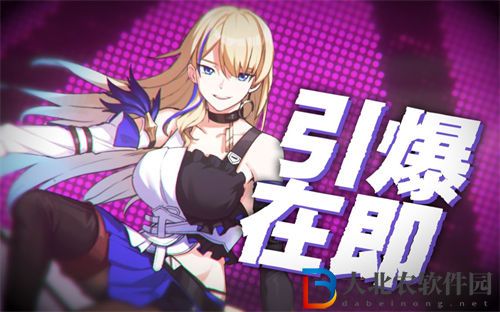 崩壞星穹鐵道希露瓦值不值得抽-崩壞星穹鐵道希露瓦培養建議