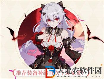 崩壞3七周年慶典有哪些活動
